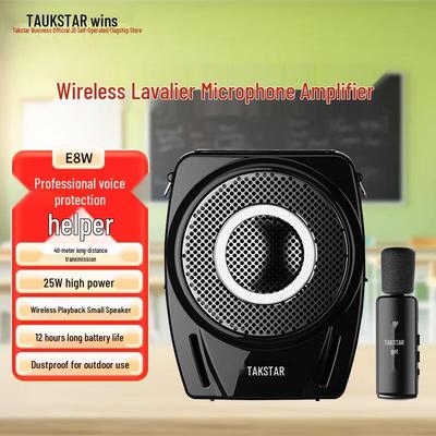 Amplificateur Vocal Portable Sans Fil TAKSTAR E8W Prise CN (adaptateur inclus)