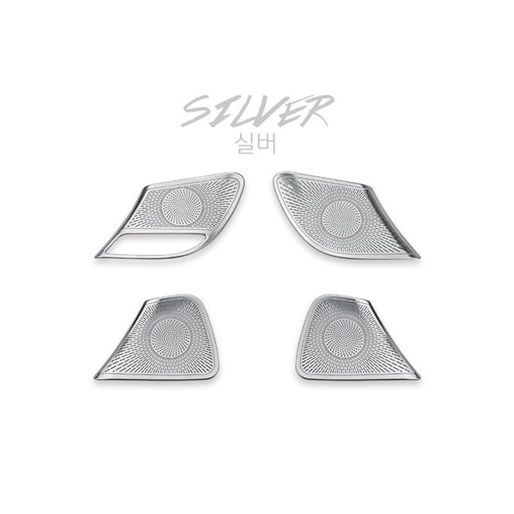Door Panel Speaker Cover For Genesis G70 Auto Styling Stainless Steelr Inner Door Small Audio Speaker Cover Interior Accessories