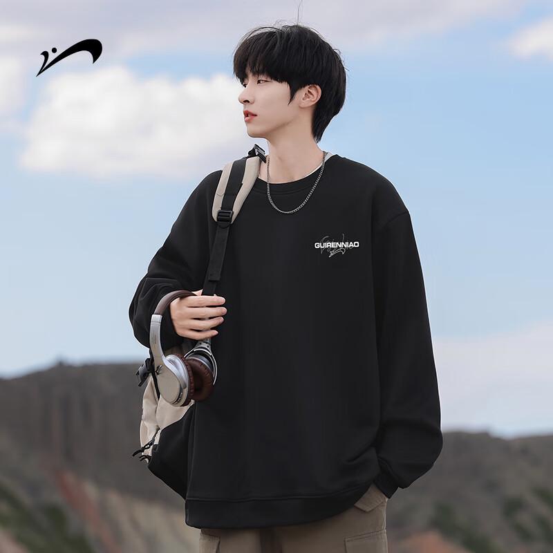 Guirenniao Herren Rundhals-Sweatshirt