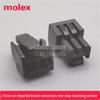 Molex Micro-Lock 1.25mm Pitch Housing 2P (204532-0201)