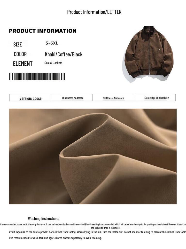 Maoren Men's American Retro Stand Collar Faux Leather Jacket