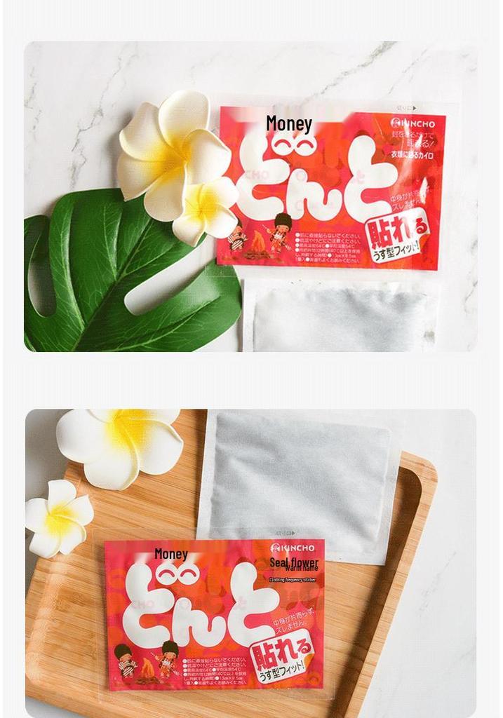 Kincho Heat Patch: 12-Hour Self-Heating Hand Warmer for Home Use