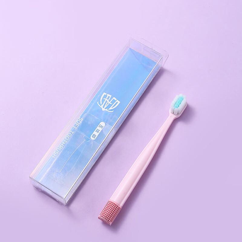 

Children s Macaron Soft Bristle Toothbrush (3-6 Years) - 2 Pack