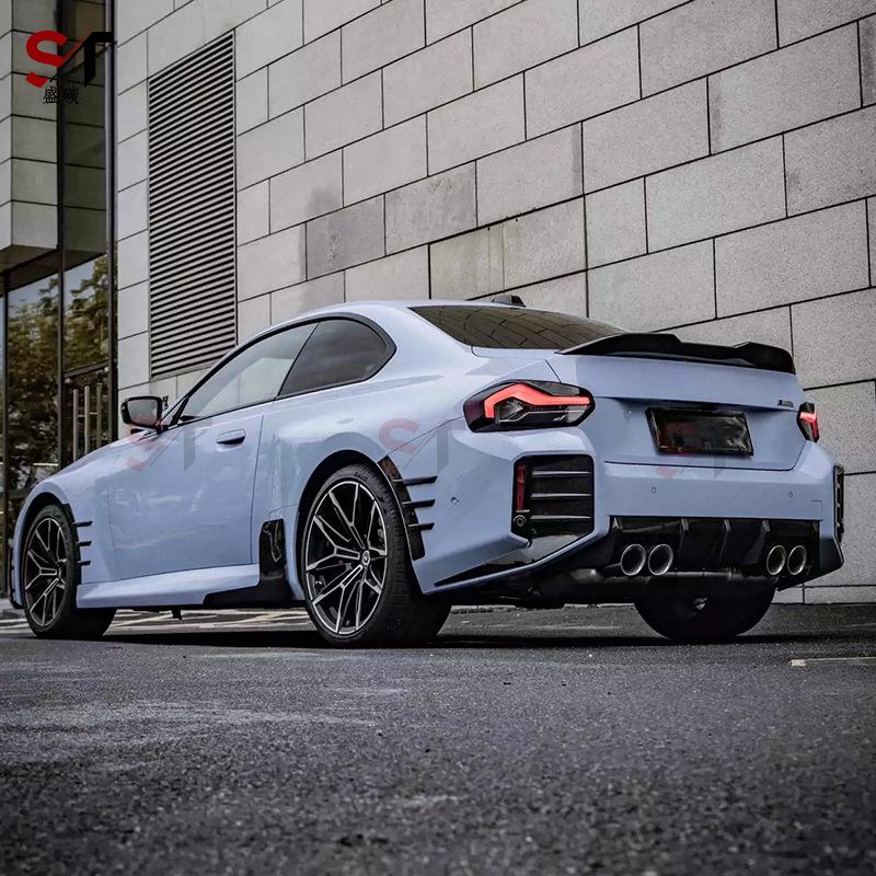 Carbon Fiber Rear Lip, Bumper, & Diffuser for BMW M2 G87