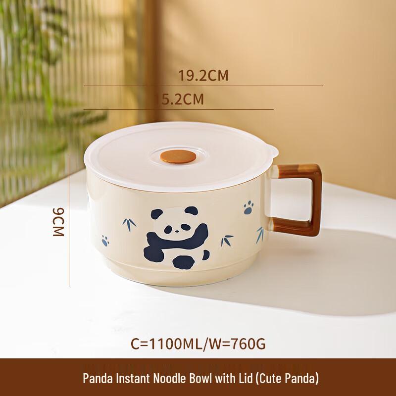 ZISIZ Cartoon Panda Ceramic Noodle Bowl with Lid