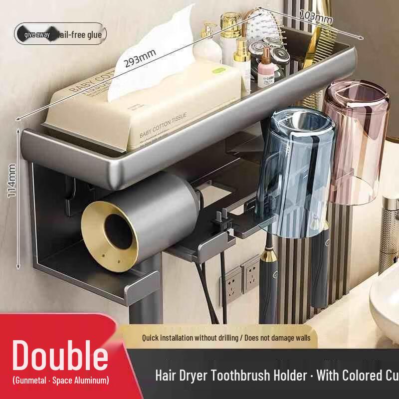 HANDUNYOU Wall-Mounted Toothbrush Holder with Hair Dryer Rack