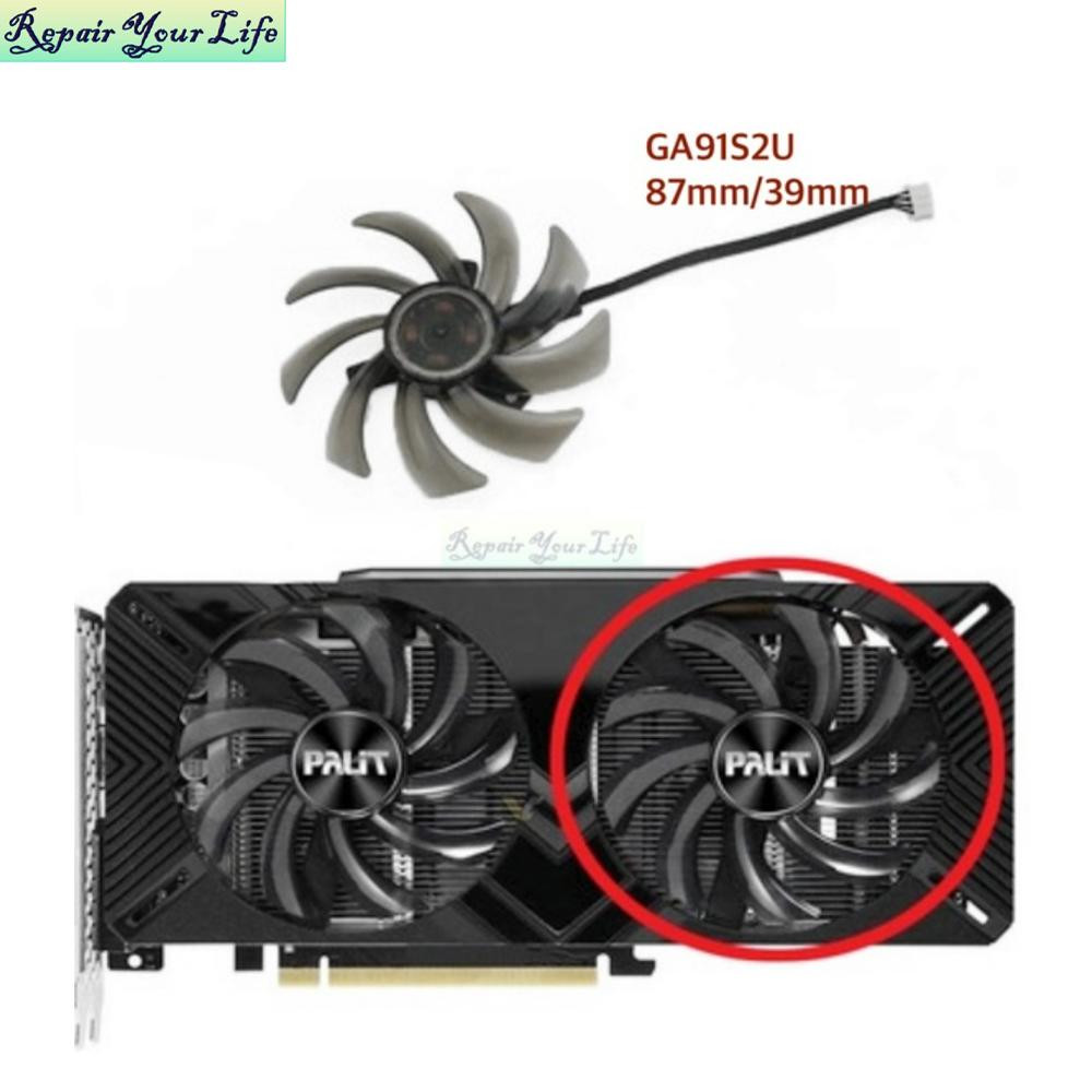 GA91S2U 87mm Computergrafik-Videokarten-GPU-Kühllüfter für EMTEK/PALIT RTX2060 2060S 2070 DURA VGA-Kühlerlüfter-Radiator 4 Pins