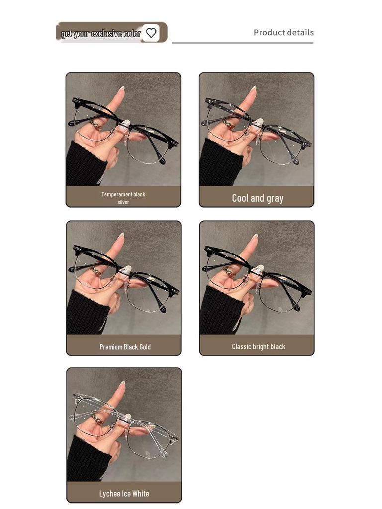 Ultra-Light Semi-Rimless Prescription Glasses for Men & Women - Stylish and Adjustable Eyewear Frames