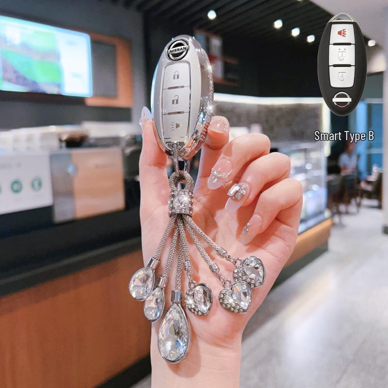 Krytky klíčů kompatibilní s modely Nissan: Sylphy, Teana, Qashqai, X-Trail, Tiida, Classic (14. generace), Murano, Kicks a Sunny.