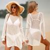 2024 Women's Knit Hollow-Out Bikini Cover-Up Sun Protection Shirt