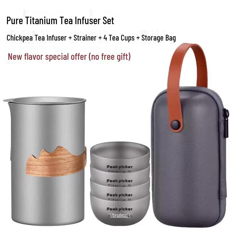 Portable Pure Titanium Travel Tea Set