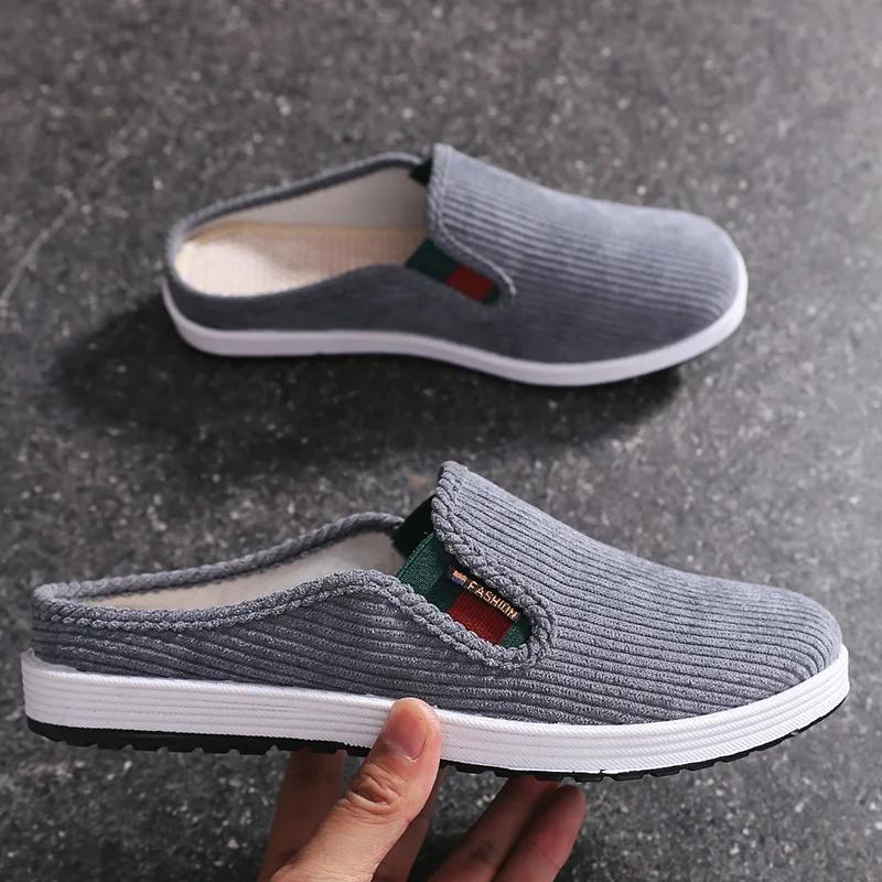 Men Cloth Slippers with Anti Slip Round Toe No Heel Breathable Simple Men Shoes Four Season Universal Home-based Slippers