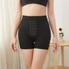 High Waist Postpartum Body Shapers Shapewear Seamless Underwear Lingerie Butt Lifter Briefs  Daily