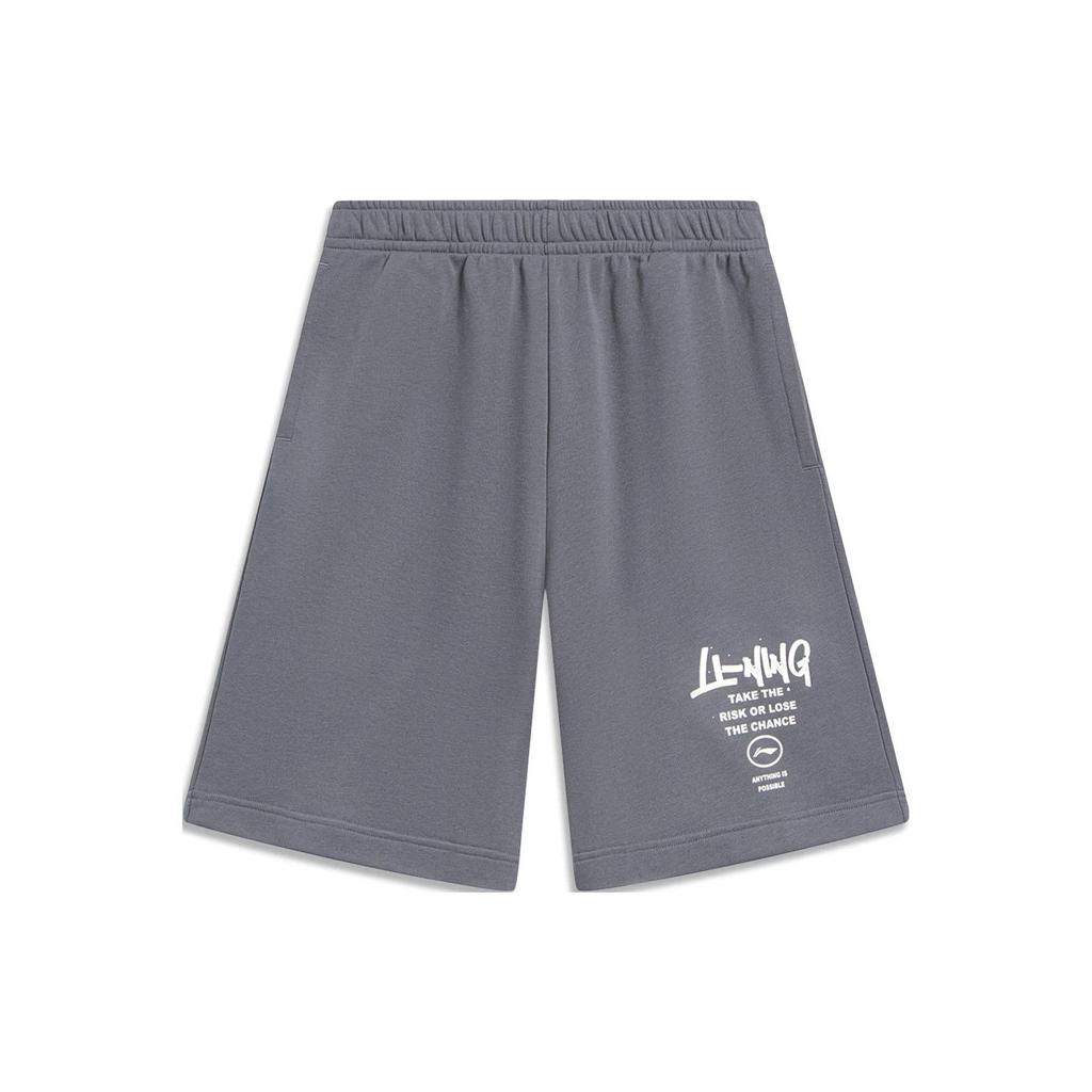 Li-Ning Letter Logo Print Straight Shorts Men Bottoms Grey AKST593-6