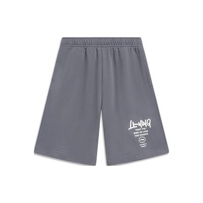 Letter Logo Print Straight Shorts Men Bottoms Grey AKST593-6