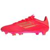 New F50 Elite Fg Mo Salah Two Horizons IG9114