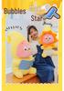 Adorable Star Plush Toy - Sun Doll Cushion for Kids' Birthday Gift