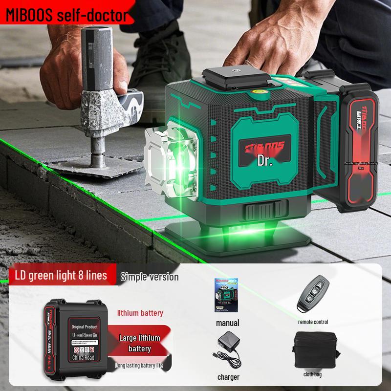 

High-Precision Green Light Laser Level for Daytime Use, Strong Adhesion to Walls