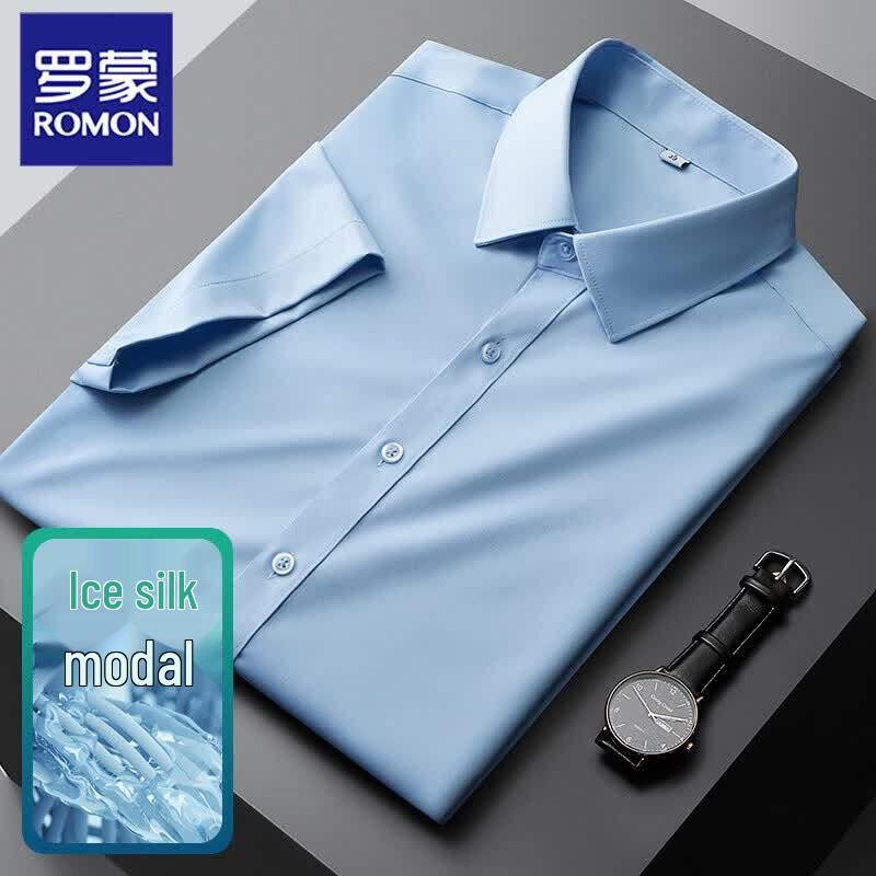ROMON Men's Ice Silk Short Sleeve Business Casual Shirt