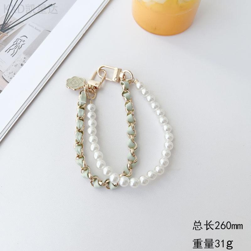 New Style Phone Chain Handheld Leather Chain Pearl Hanging Chain Metal Double Layer Handheld Chain Bag Short Chain Light Gold Chain+Sky Gree