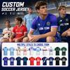 Customizable Soccer Jersey Team Name Logo Player Number Breathable Training Shirt for School Club Sports Practice