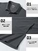 KEFITEVD Solid Color Polo Long Polo Plus Dark Size L Men's Shirt, Business, Golf, Sleeve, Collared, Moisture-Wicking, Quick-Drying, Tennis,