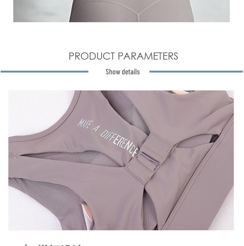 Women's Shockproof Sports Bra: Stylish, Gathered, Vest-Style for Running & Yoga