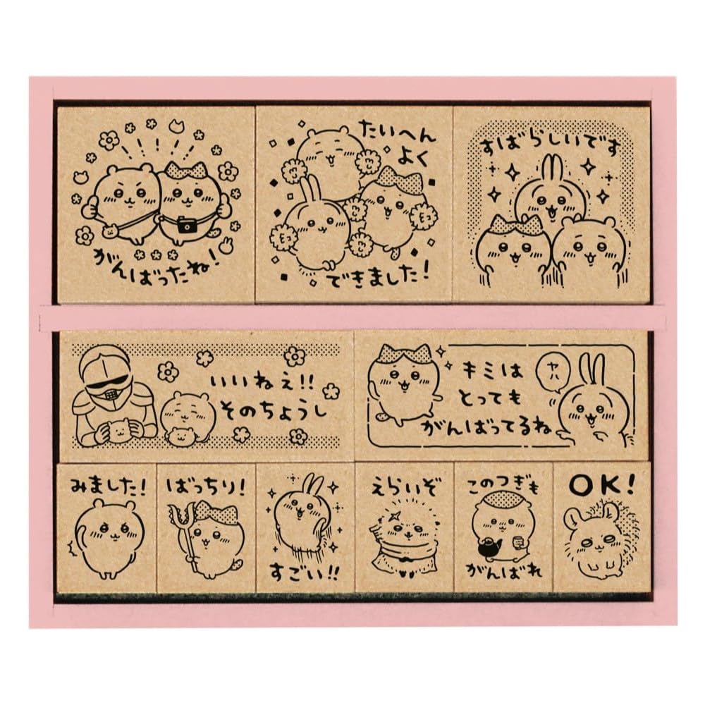 Beverly Chikawa Reward Stamp Wooden SDH-127 Cute Design for Kids