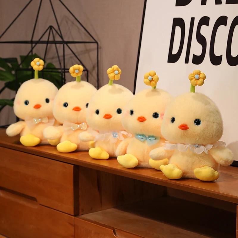 20/30CM Gul Kylling Kylling Søt Gård Tegneserie Dyr Kosedukke For Jentevenner Bursdagsgaver