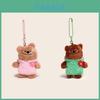 Witet Bear Couple Plush Keychain With Soft Material For Gift And Collection