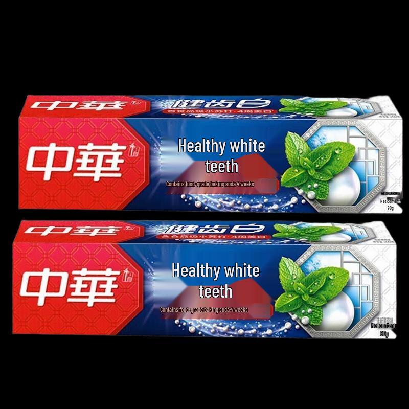 Zhonghua Baking Soda Mint Toothpaste