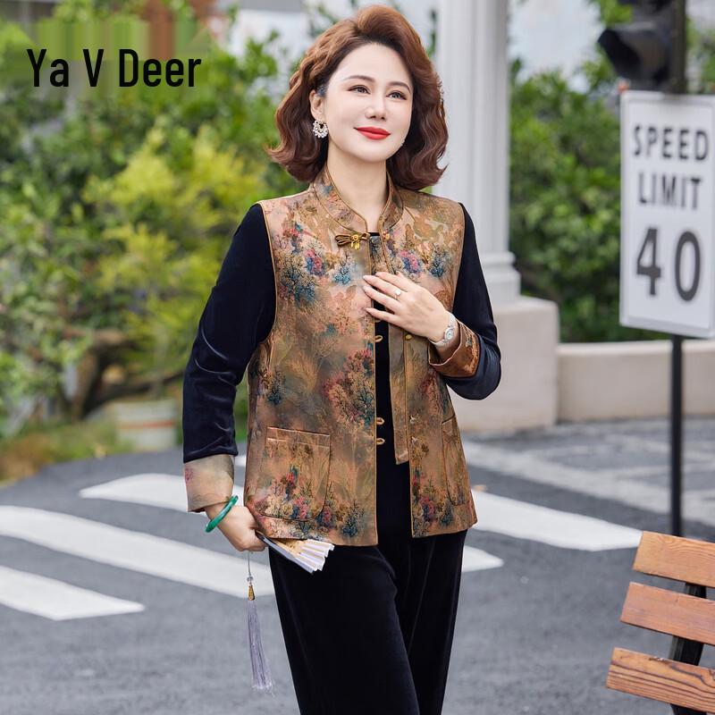 Yalu Women s Golden Velvet Three-Piece Vest Set 2XL