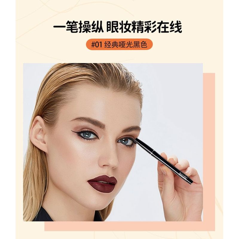 IMAGIC - Waterproof Liquid Eyeliner Pen - 2 Colours