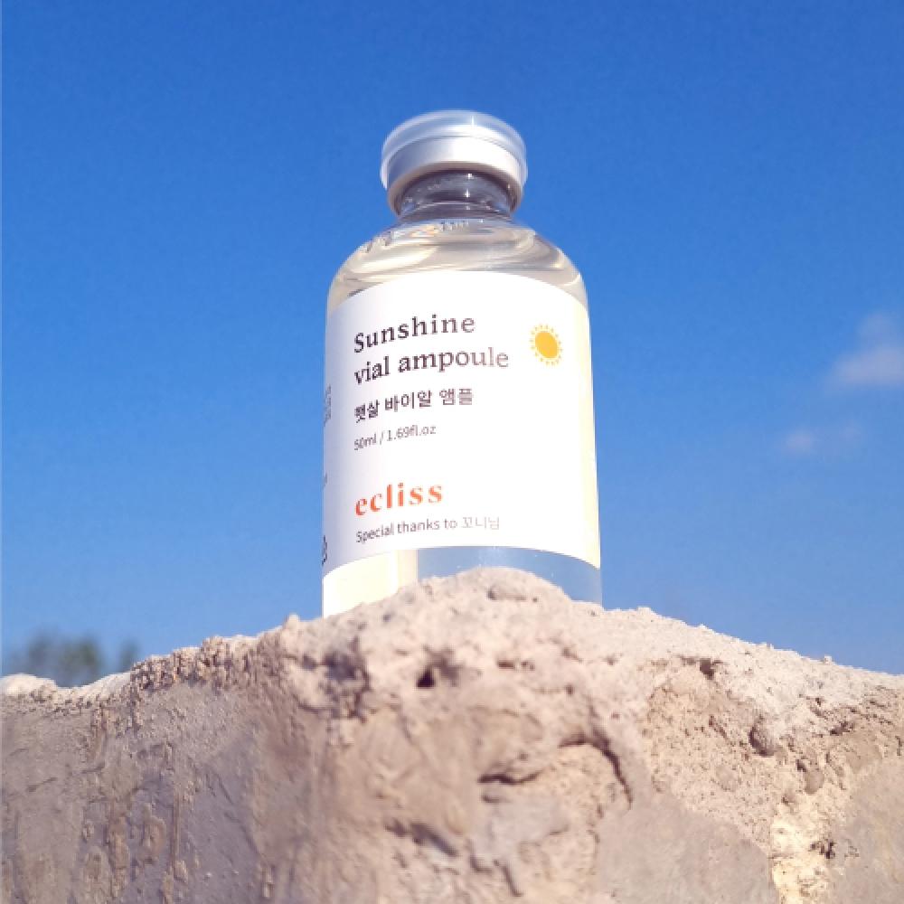 Ecliss Sunlight Vial Ampoule NONE