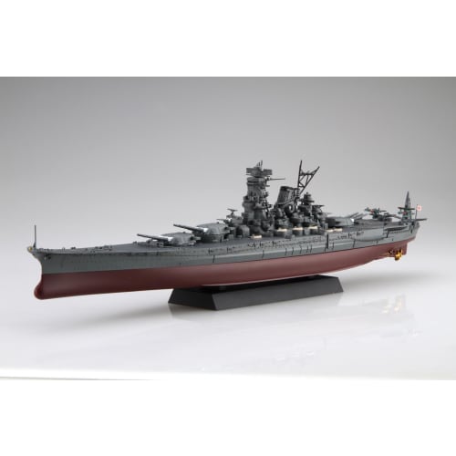 Fujimi Model 1/700 Ship NEXT Series No.2 EX-201 Japanese Navy Battleship Musashi (with Etched Parts) Ship NEXT-2 EX-201