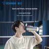Zojirushi SMVA60 600ml Stainless Steel Insulated Mug