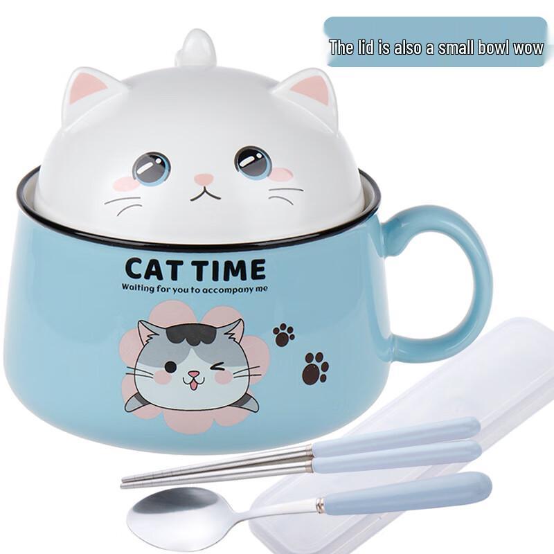 Cute Ceramic Instant Noodle Bowl with Lid and Handle 15cm