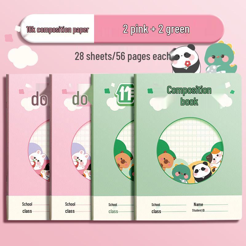 16k T-Square Grid Composition Notebook for Elementary & Junior High, 300-Square Manuscript Paper, Ideal for Grades 1-3