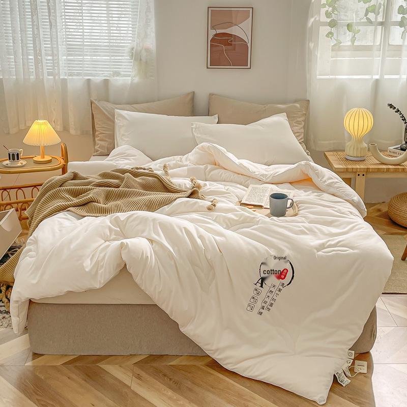 Raw Cotton Soybean Fiber Antibacterial Quilt - Solid Color, Thickened for Spring, Autumn, and Winter.