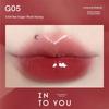 into You Syrup Lip Gloss G01 Sweet Yang Lip Lacquer G04 Water Light Lipstick G03 Mirror Glass Lip Color White Cheap