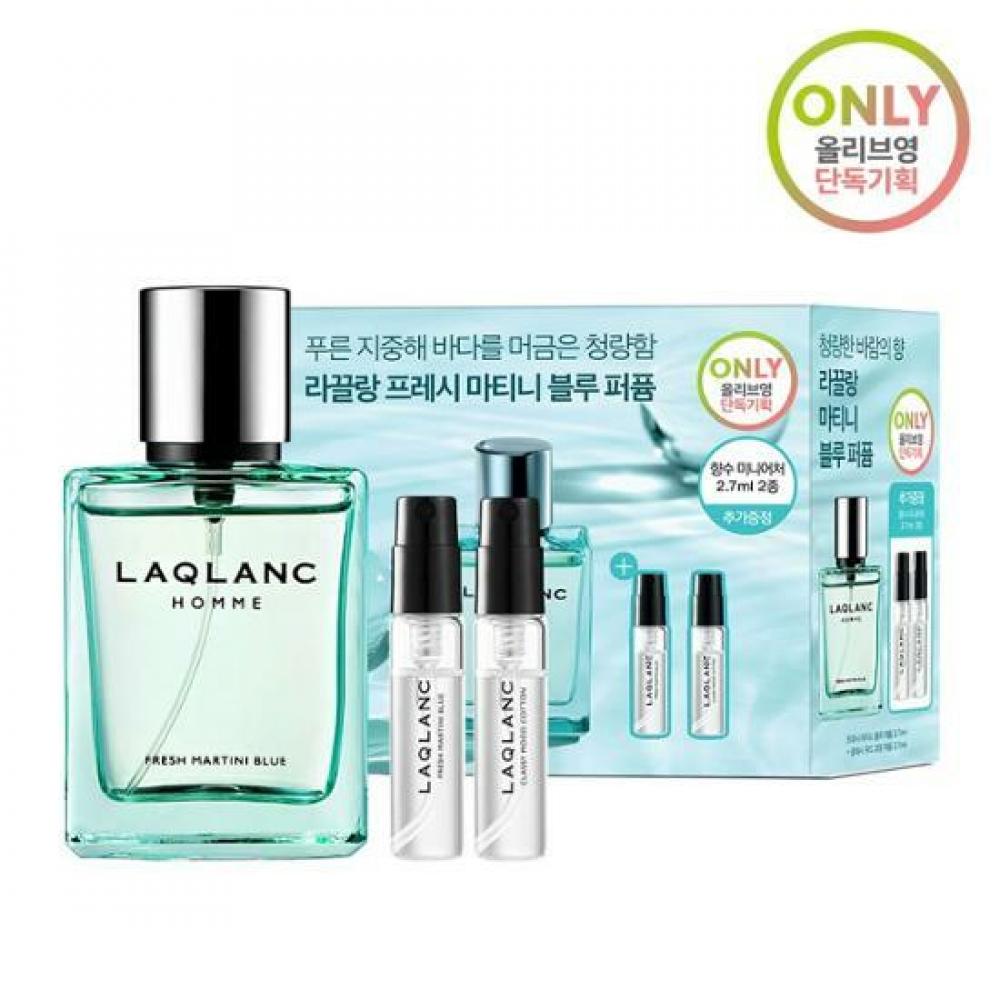 

Laclan Homme Perfume 2 Types Choice 1 Main Item 50ml+Blue 2.7ml+Cotton 2.7ml