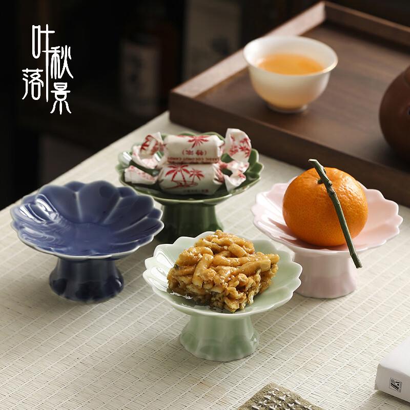 Exquisite Chinese Ceramic Pedestal Snack Plate