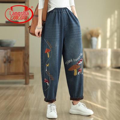 Gonne e pantaloni da donna – Jeans