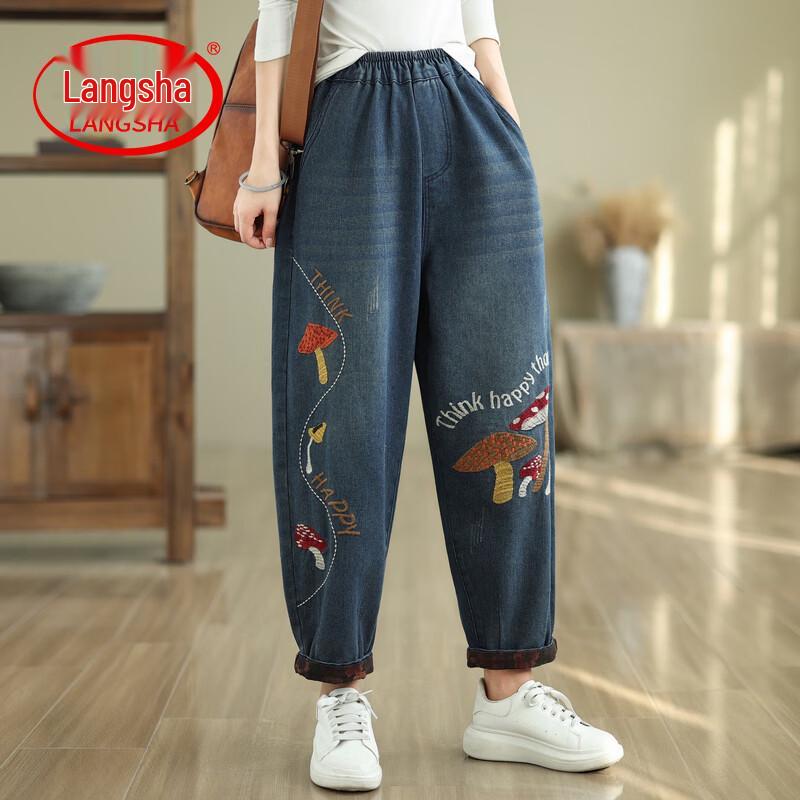 LangSha Women s Patch Embroidery Denim Harem Pants L
