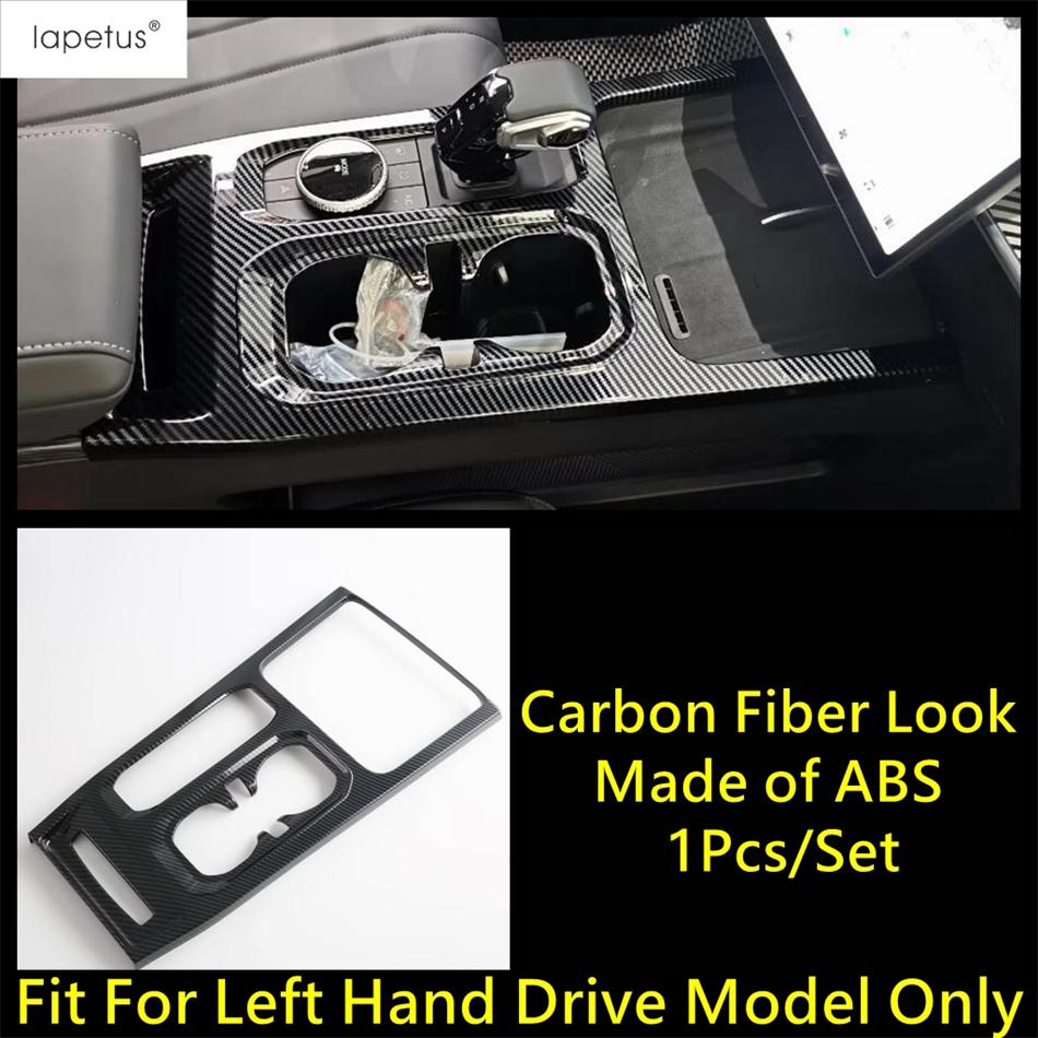 Water Cup / Shift Gear Panel / Steering Wheel  / Head Light Lamp Cover Trim Accessories For Chery Tiggo Jaecoo7 TJ-1  - 2025