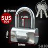 30/40/50/60MM Stainless Steel Heavy Duty Key Lock Security Padlock Outdoor Gym Safely Door Lock Anti-theft Waterproof Padlocks