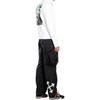 OFF WHITE SS19 Sweatshirt Men's White OMBB034F19E300130110