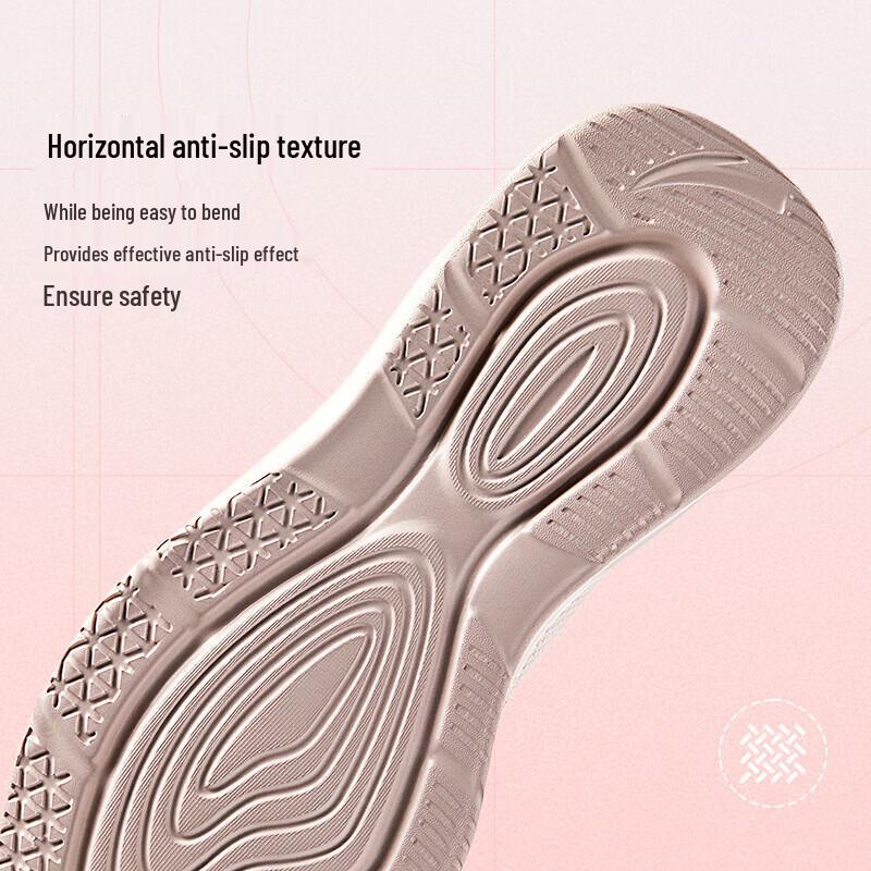 Anta Women's Breathable Athletic & Training Shoes