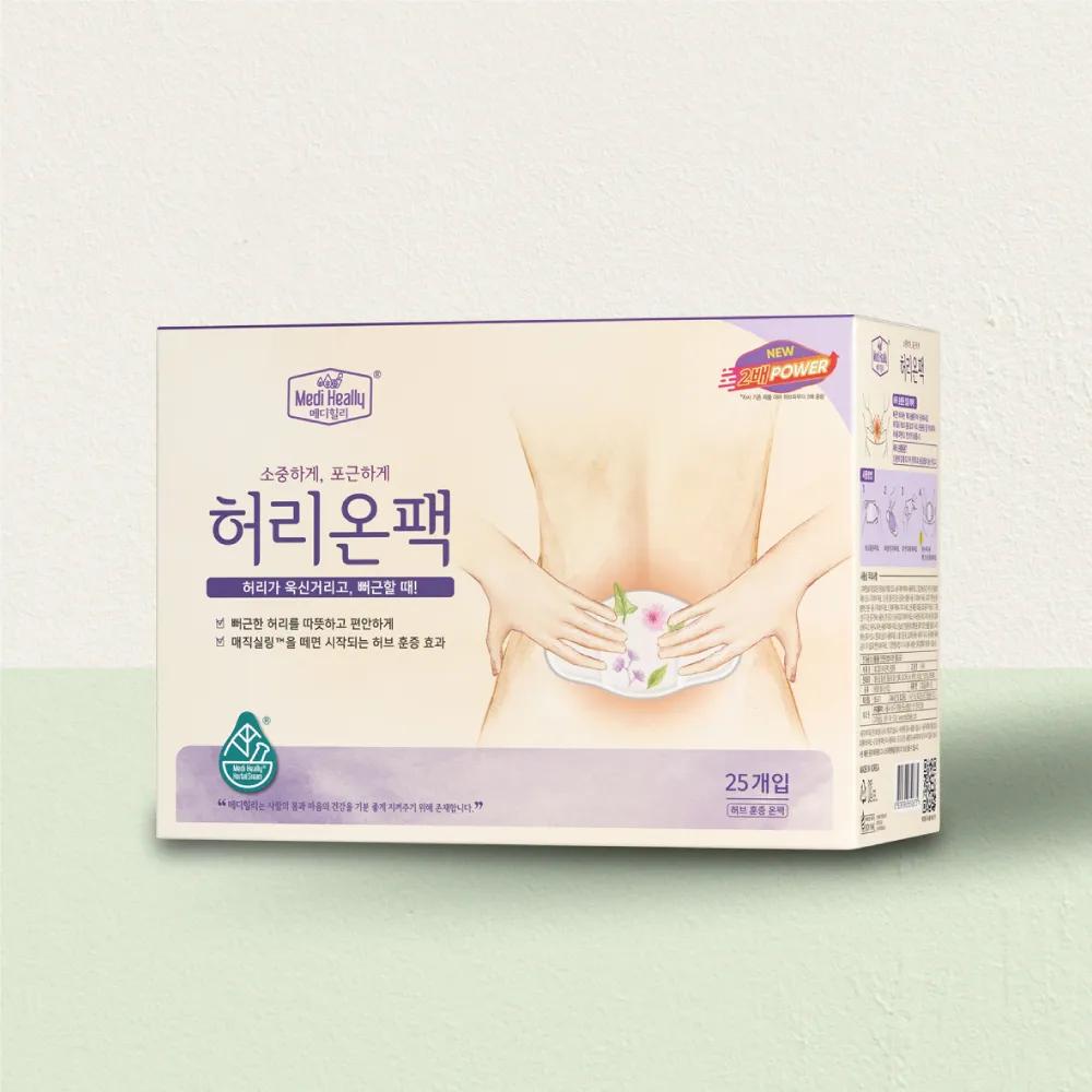 Medi Heally Waist-On Pack 25ea