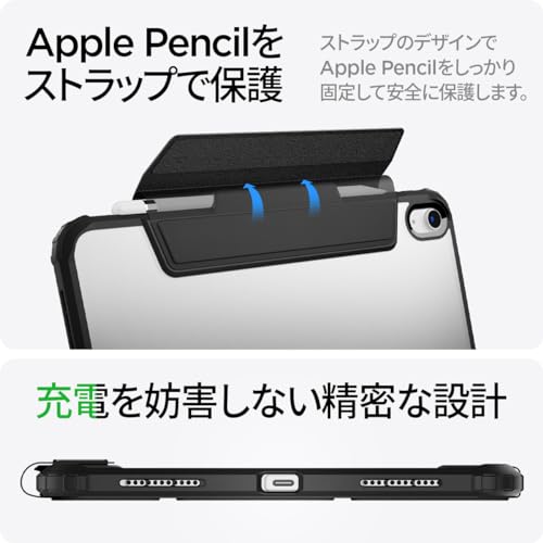 Spigen Case for iPad 11th Generation A16 (2025/11-inch) and iPad 10th Generation (2022/10.9-inch), Clear Back, Apple Pencil Compatible, Military Certi